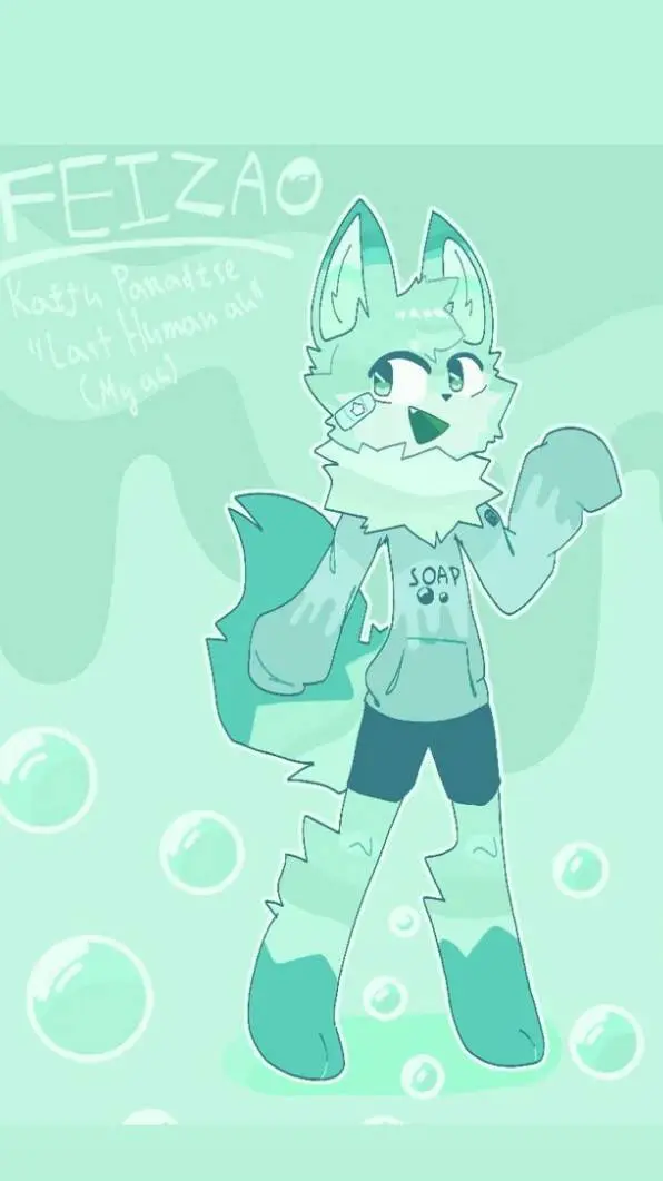 ai character: Feizao background