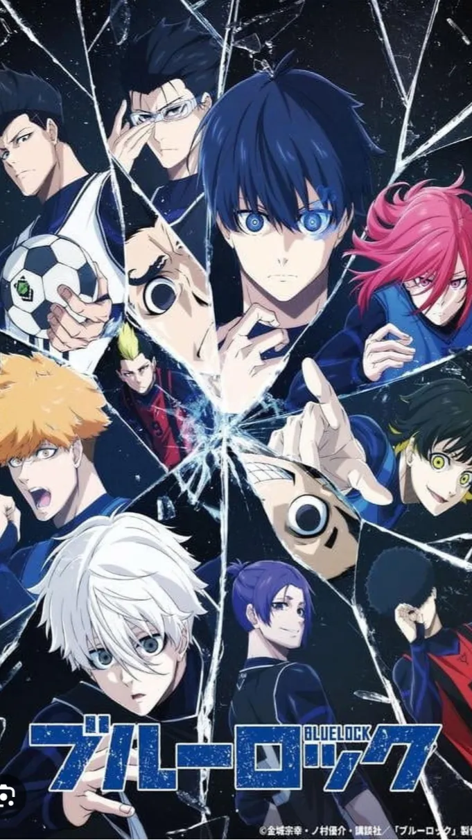 ai character: Team Z sleepover background