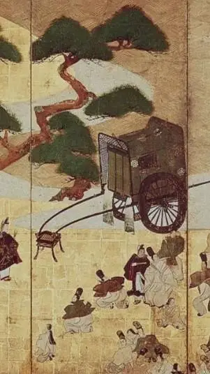 ai character: Heian era  background