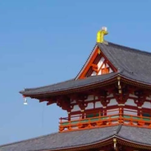 chat with ai character: Nara era