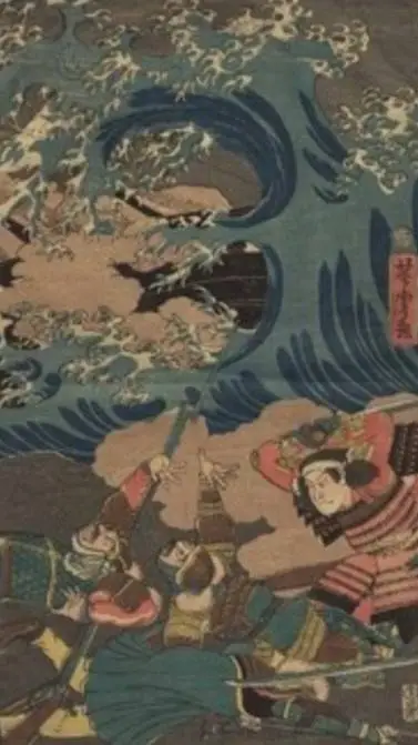 ai character: Kamakura era background