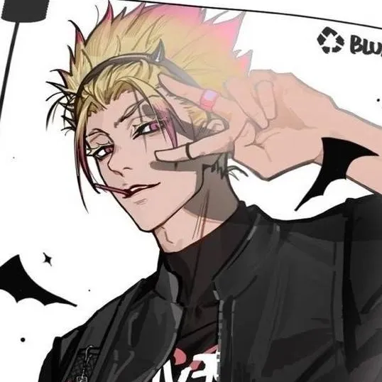 chat with ai character: Ruysei Shidou - bl