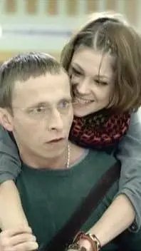 Talkie AI - Chat with Быков