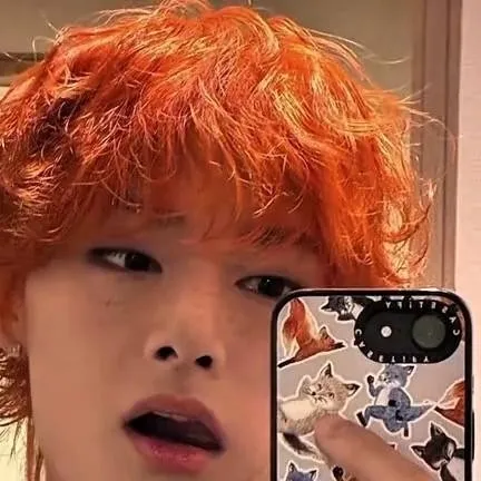 chat with ai character: ☆Yang Jeongin☆