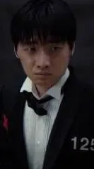 ai character: Min su background