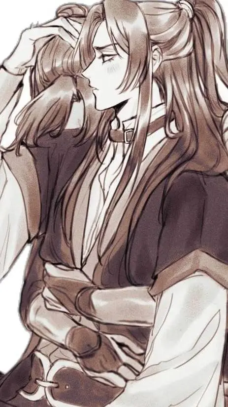 ai character: fengqing pregnancy background