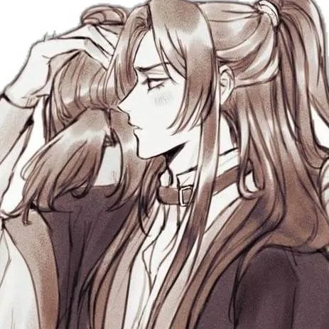 chat with ai character: fengqing pregnancy