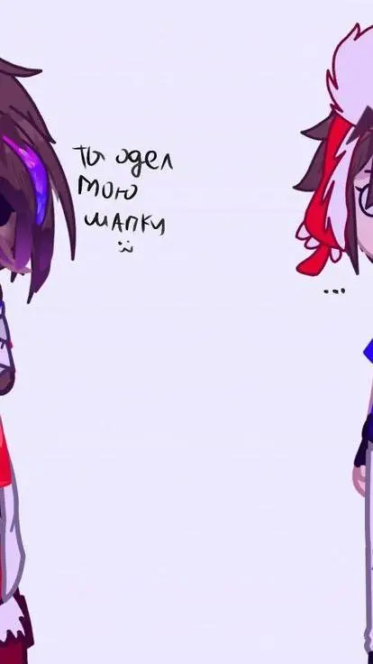 ai character: рейх  background