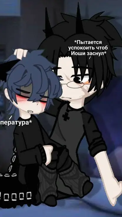 ai character: кейн  background