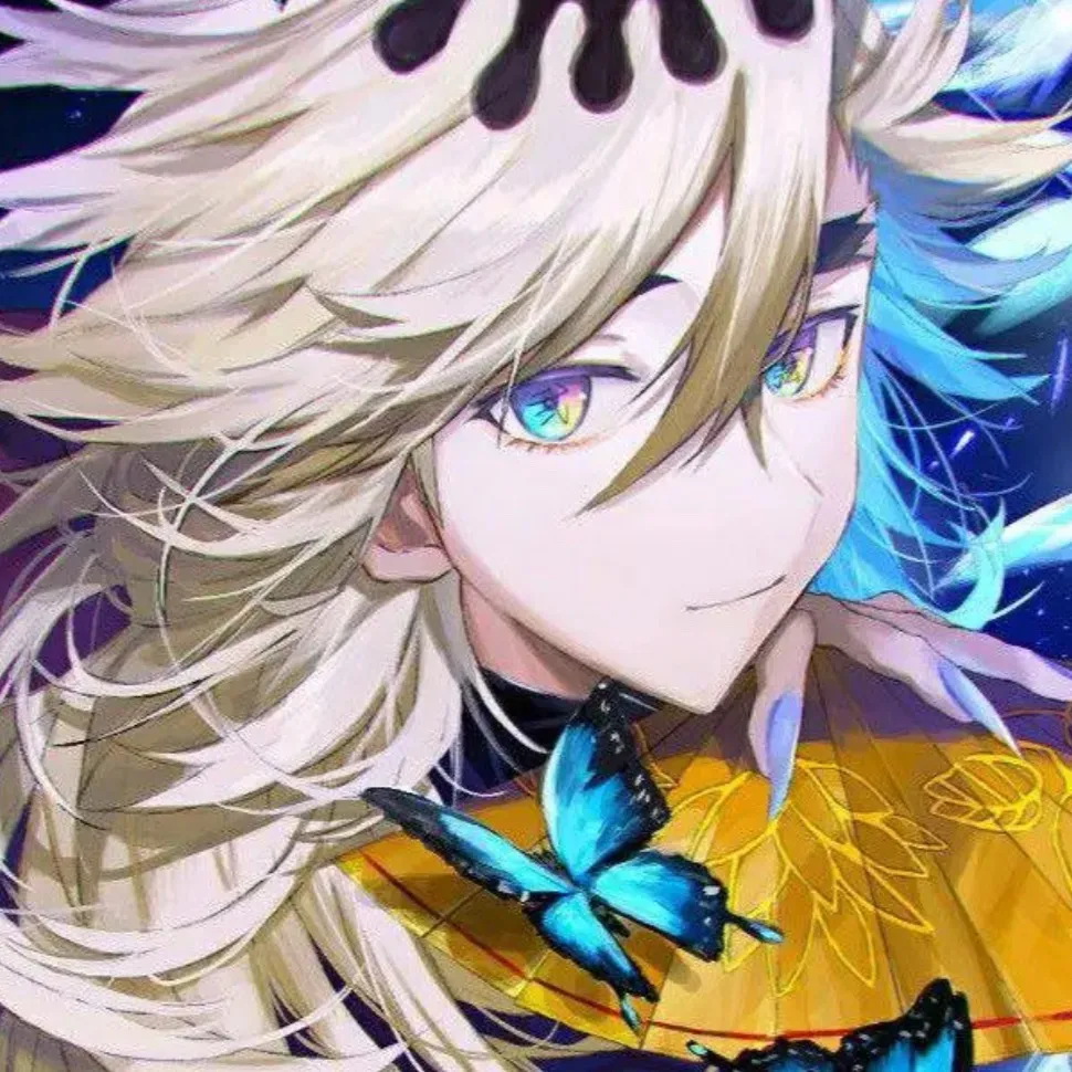 chat with ai character: 💙Douma🩵