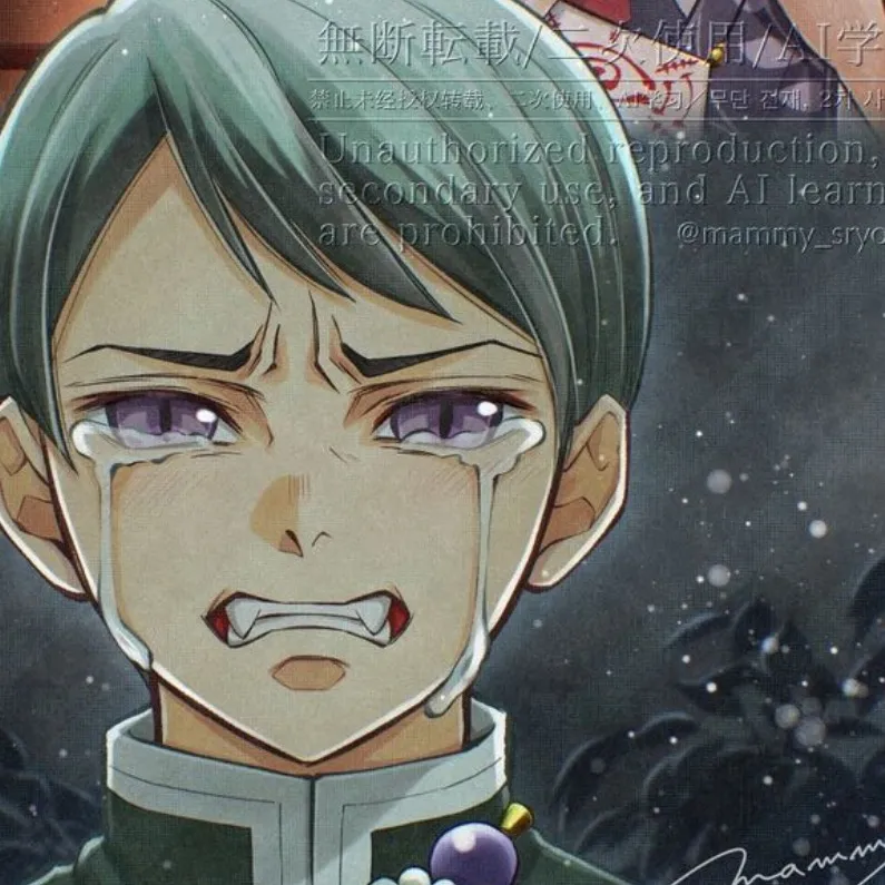 chat with ai character: Yushiro x Tamayo