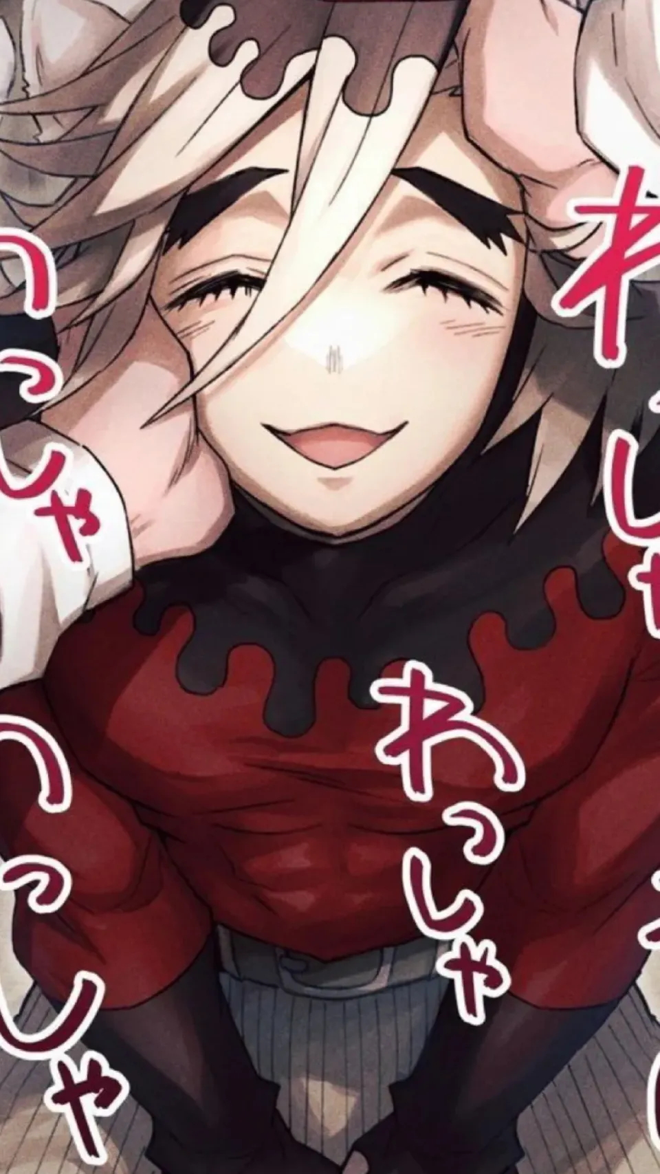 ai character: Douma birthday🩵 background