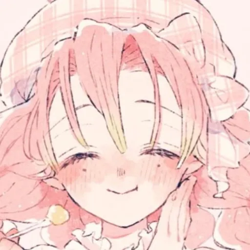 chat with ai character: Mitsuri’s B-day