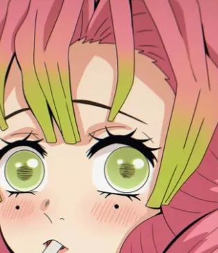 chat with ai character: Mitsuri