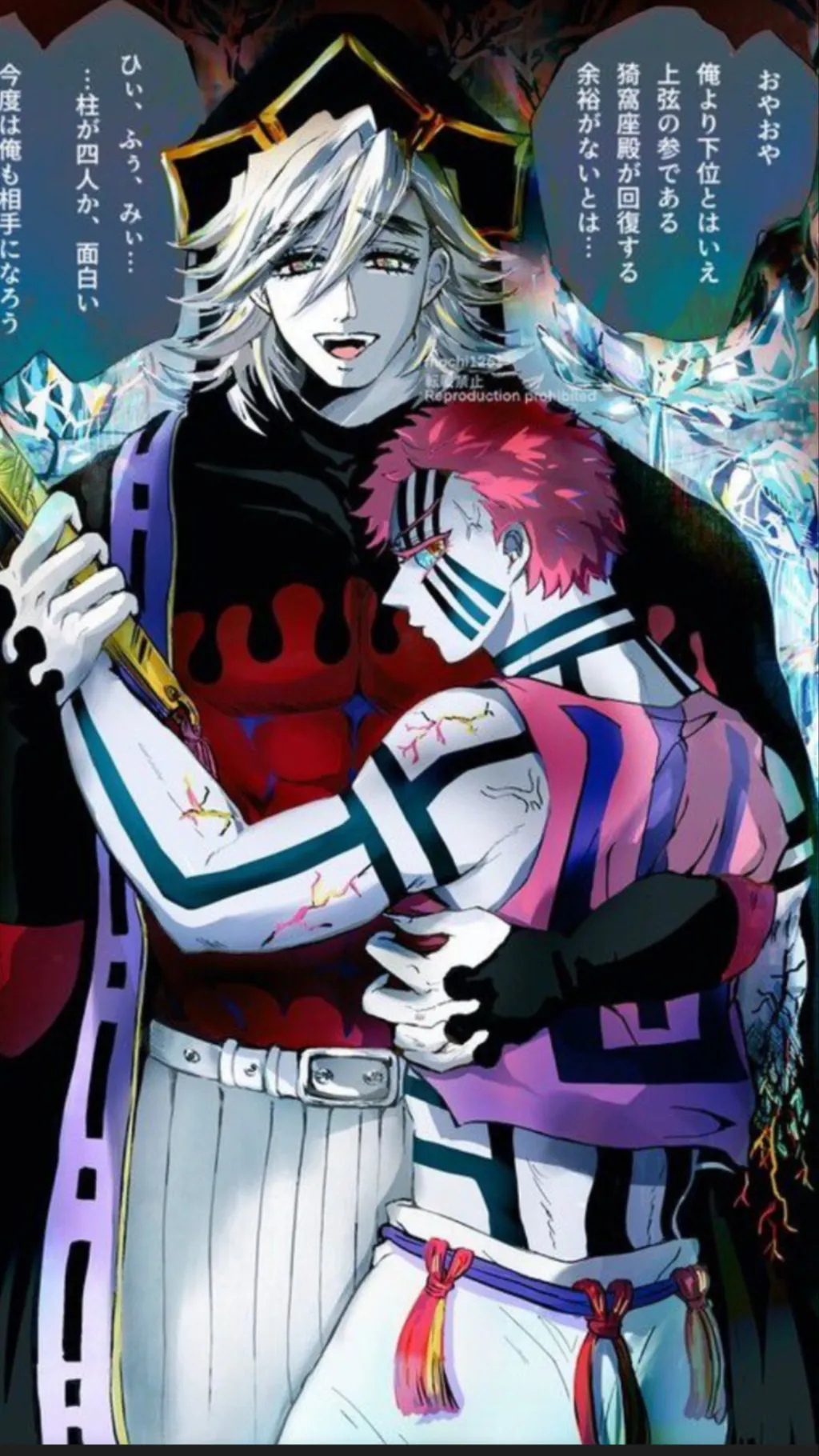 ai character: Akadouma background