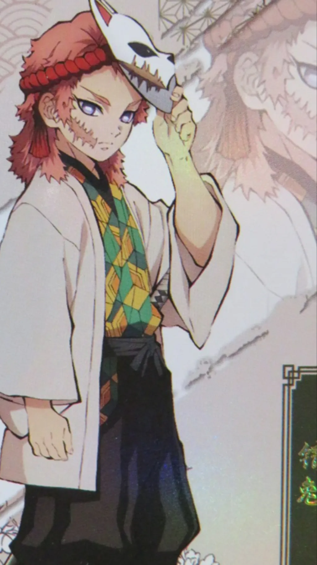 ai character: Kny ships  background