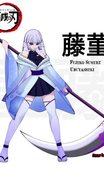 ai character: Astraia background