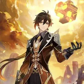 chat with ai character: zhongli