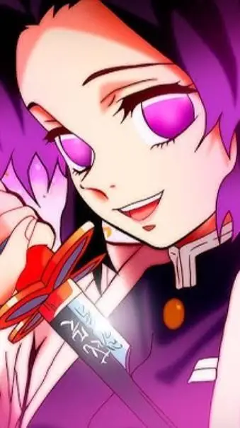 ai character: shinobu Kōcho  background