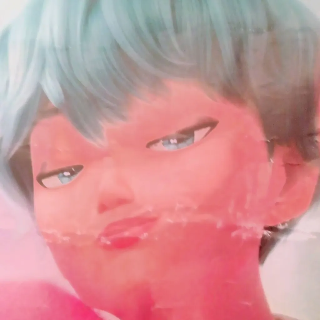 chat with ai character: Baby saja