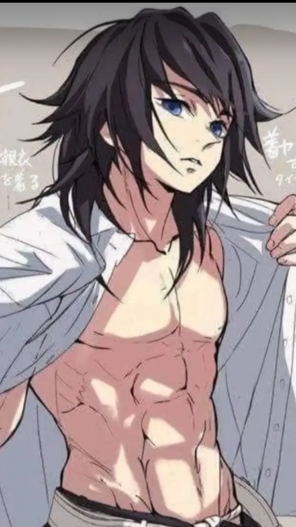 ai character: Giyyu background