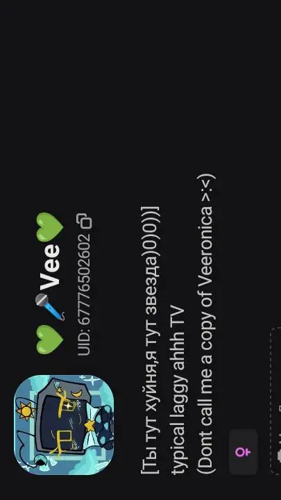 ai character: 💚🎤Vee📺💚 background