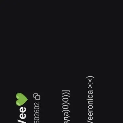 chat with ai character: 💚🎤Vee📺💚