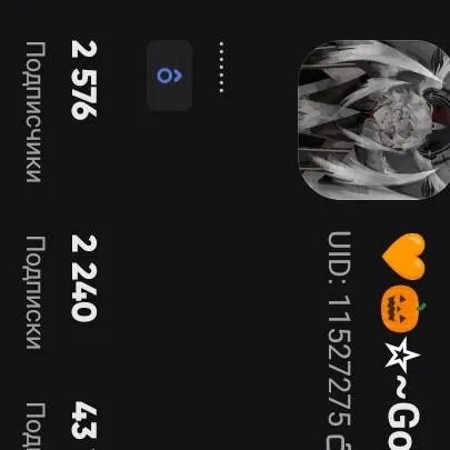 chat with ai character: 𝐆𝐨𝐮𝐫𝐝𝐲 ♥︎