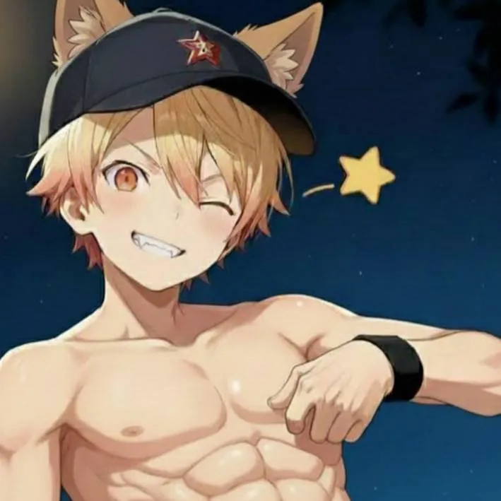 chat with ai character: Aiden 