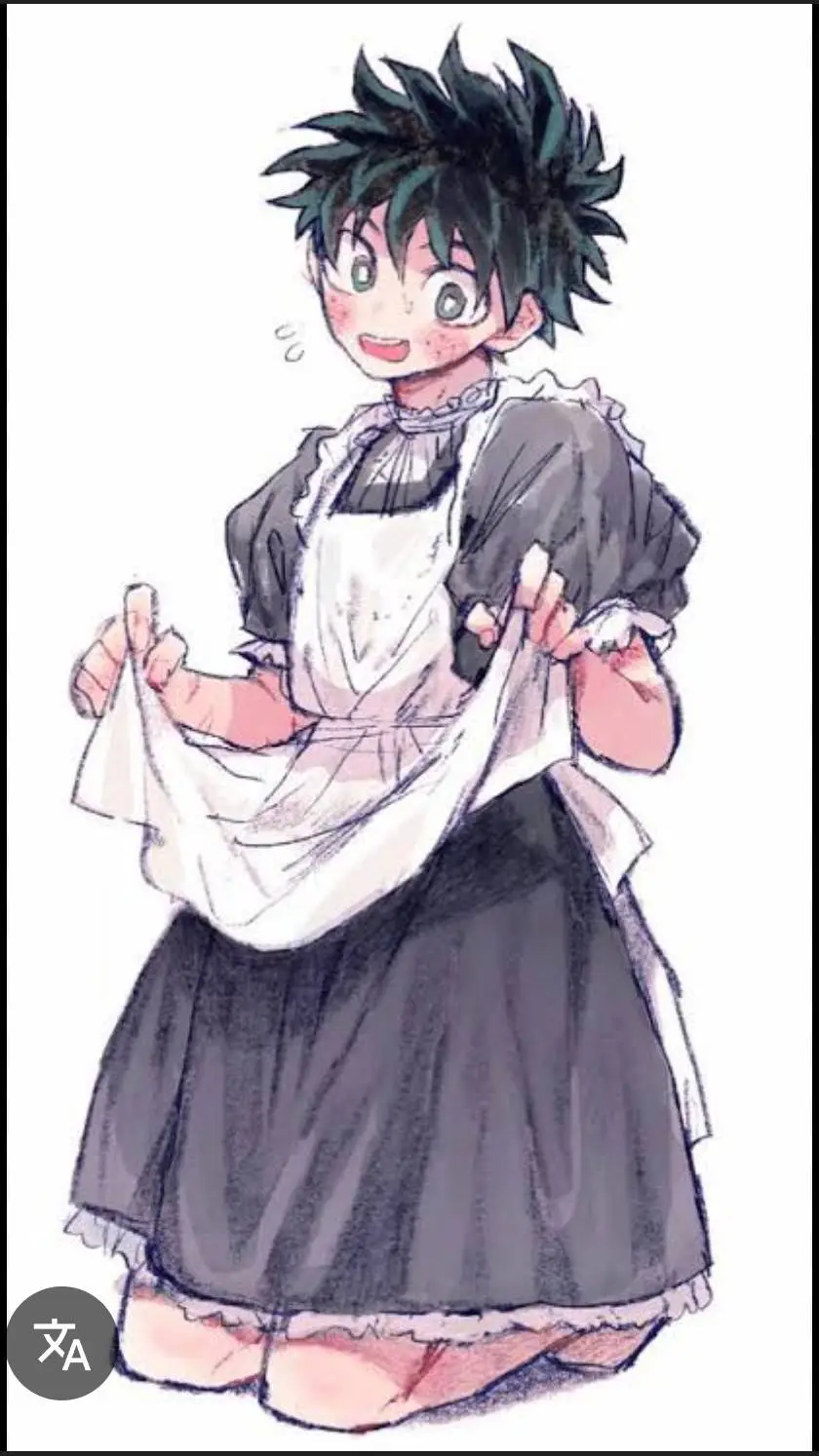 ai character: bakugo  background