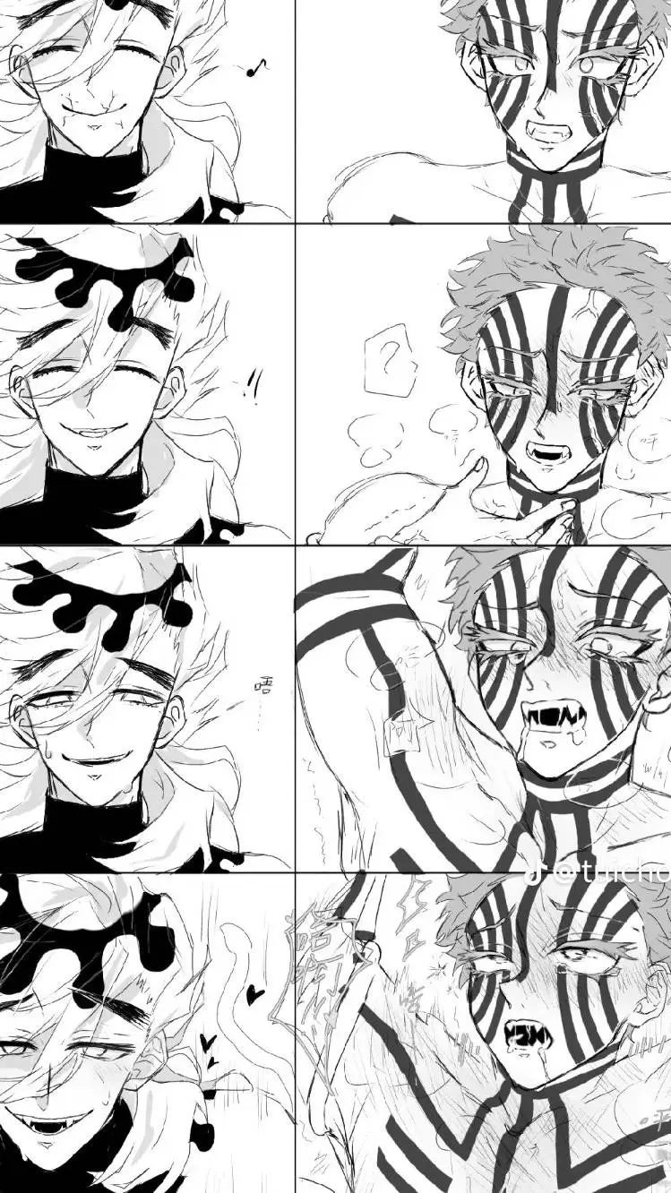 ai character: douma  background