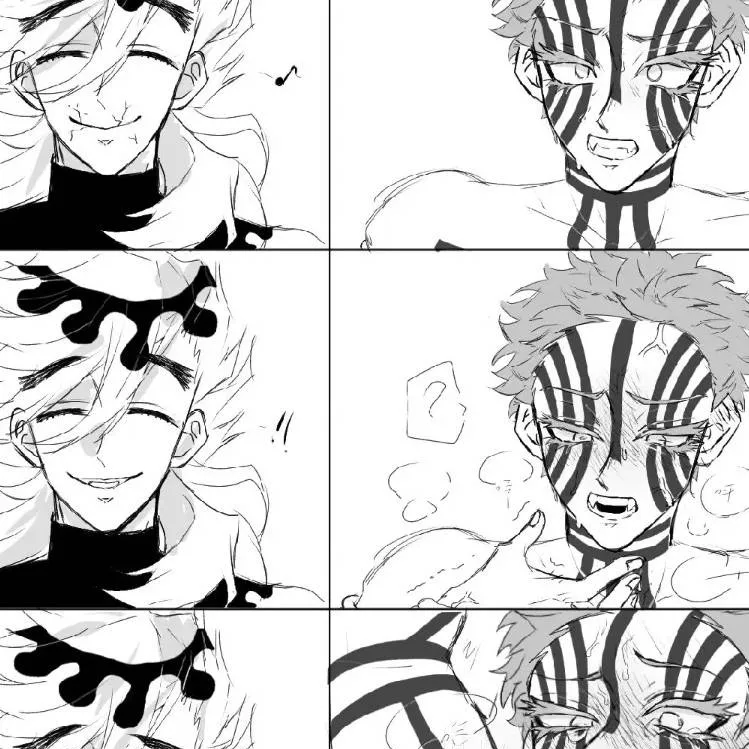 chat with ai character: douma 