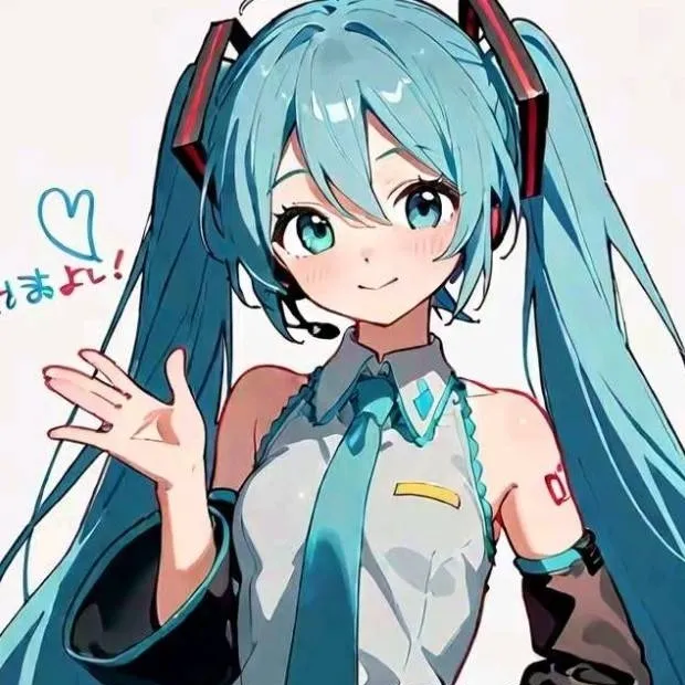 chat with ai character: Hatsune Miku 