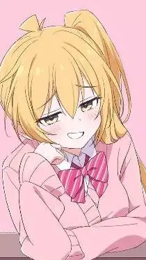 ai character: Akita Neru  background