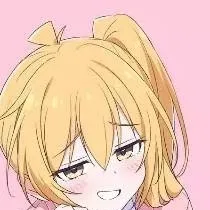 chat with ai character: Akita Neru 