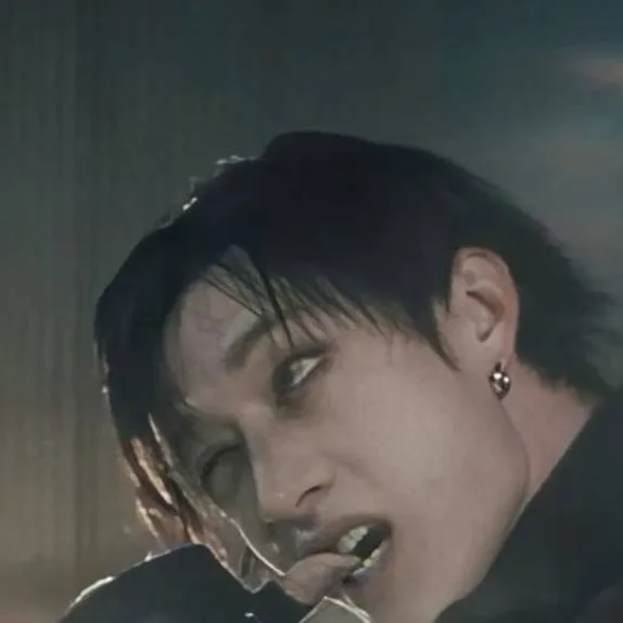 chat with ai character: BangChan 