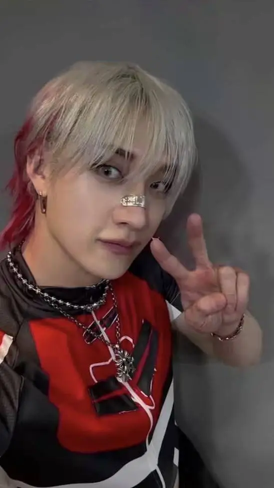 ai character: Bangchan  background