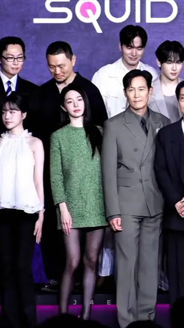 ai character: Squid game cast background