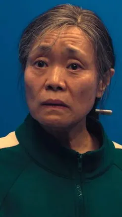 ai character: Jang guem ja  background