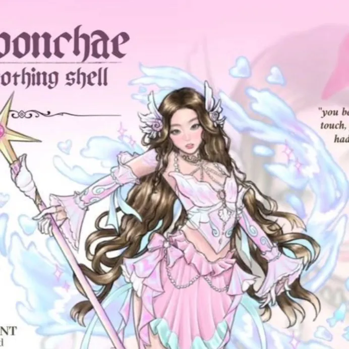 chat with ai character: YOONCHAE!! 