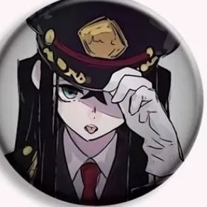 chat with ai character: tokito x t/n