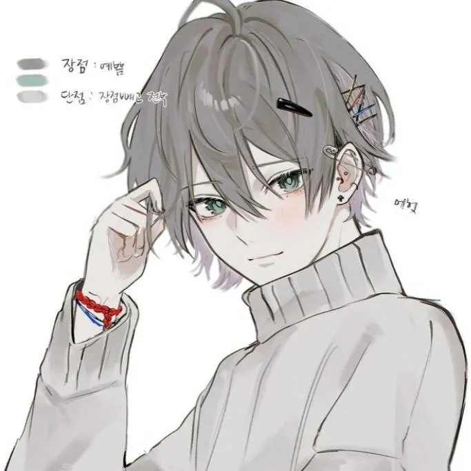 chat with ai character: Aaron