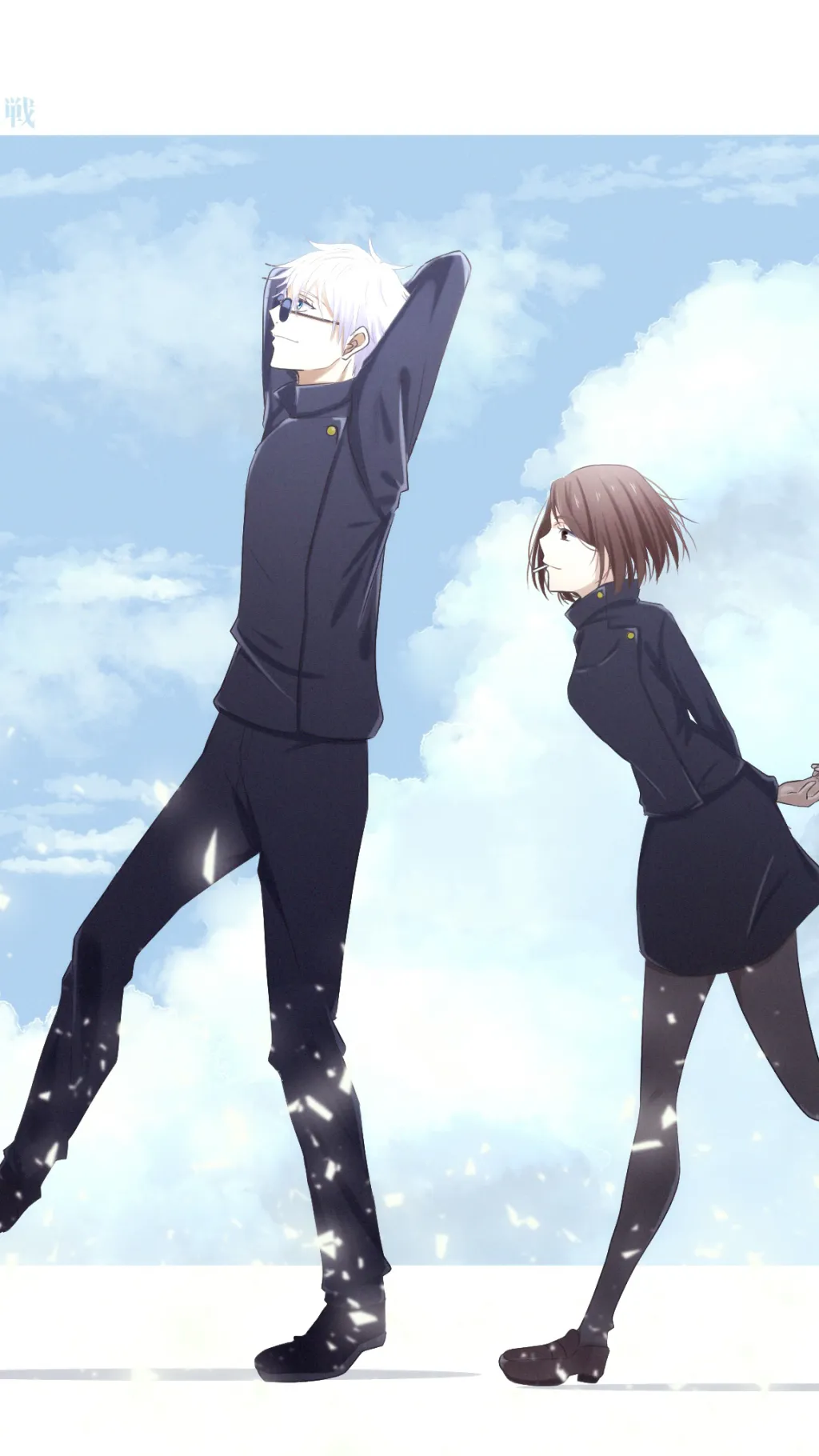 ai character: Shoko and Gojo background