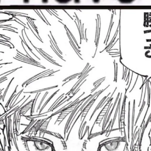 chat with ai character: Satoru Gojo