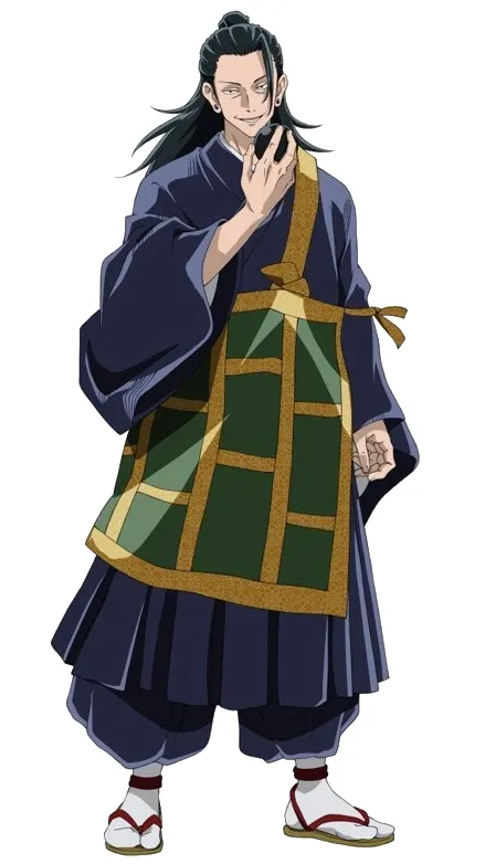 ai character: Suguru Geto background