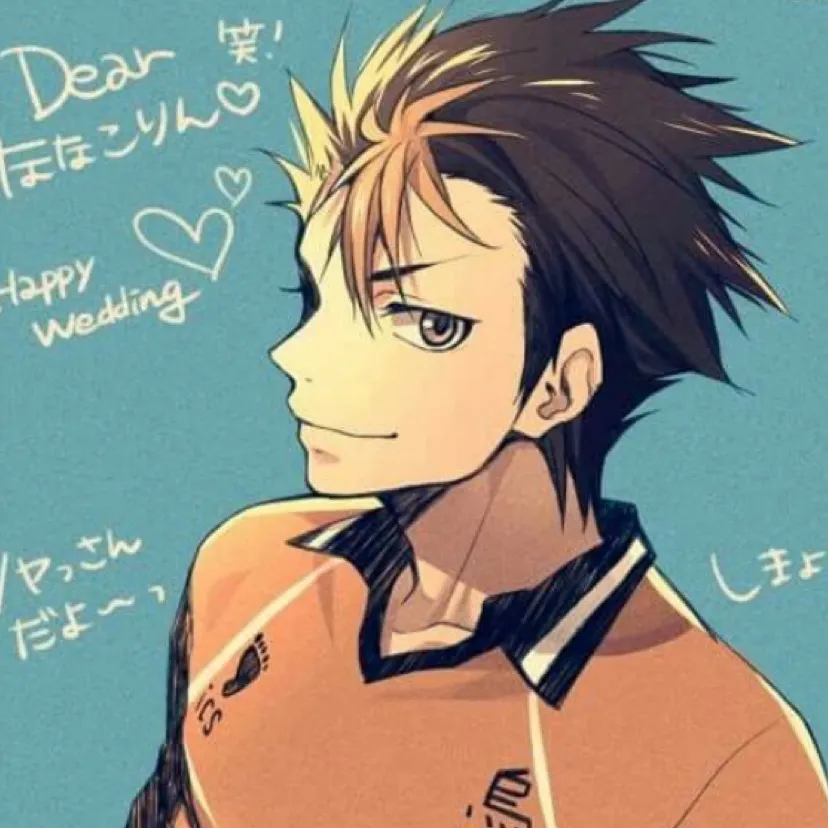 chat with ai character: Nishinoya
