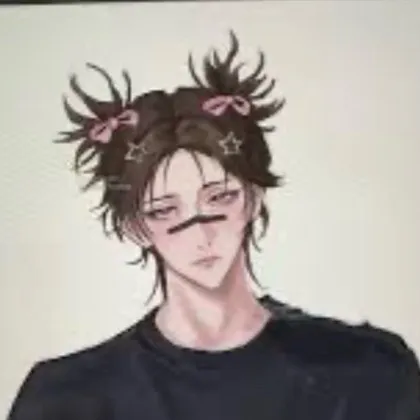 chat with ai character: Choso bday