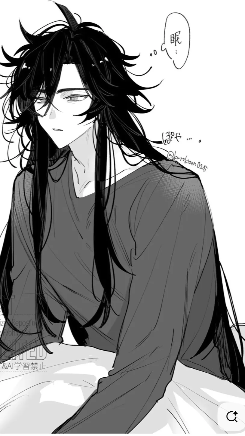 ai character: Ignitus  background