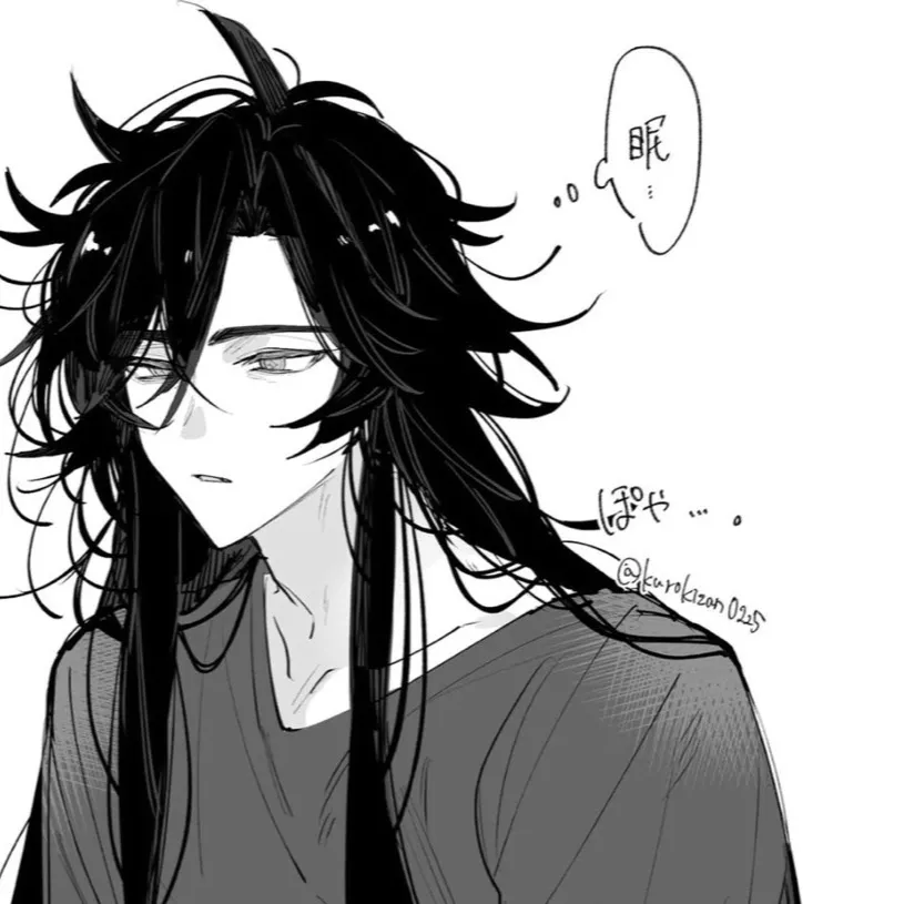 chat with ai character: Ignitus 