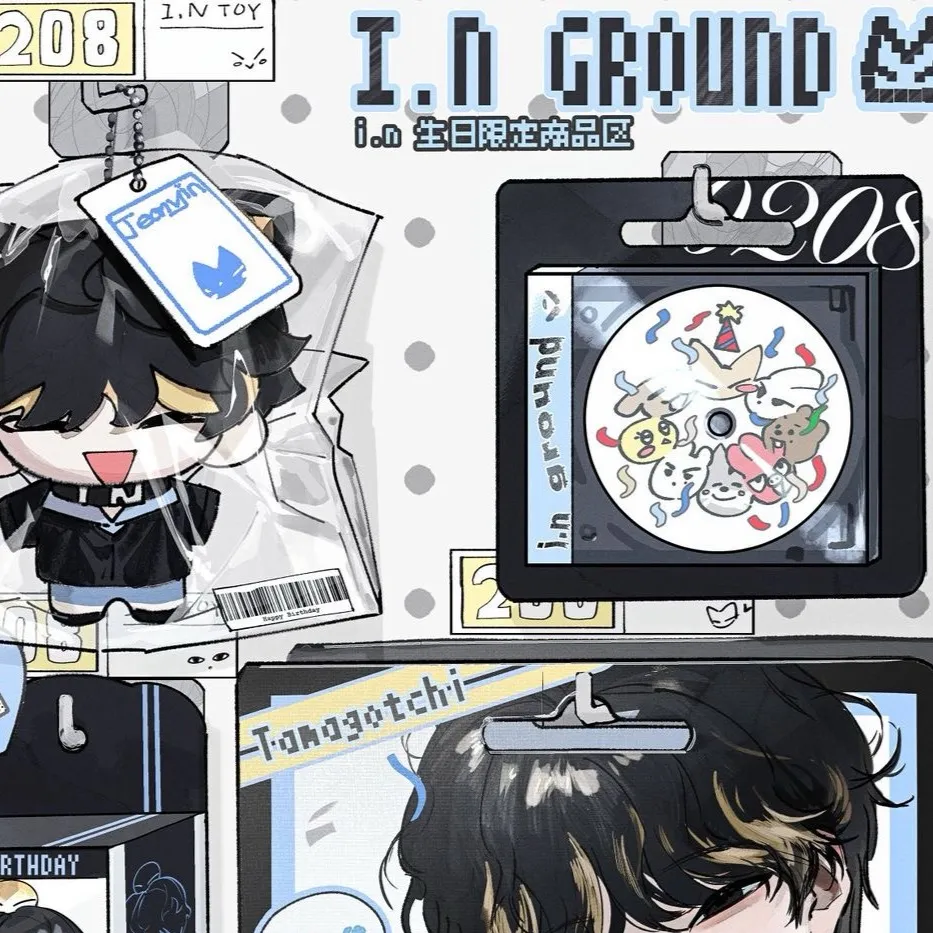 chat with ai character: 𝑱𝒊𝒏-(taeho)